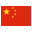 China China